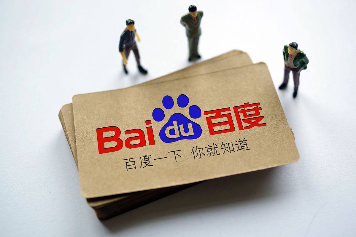 深圳品牌网站推广