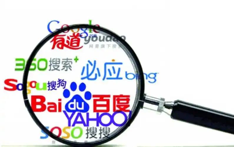 网站优化推广方案