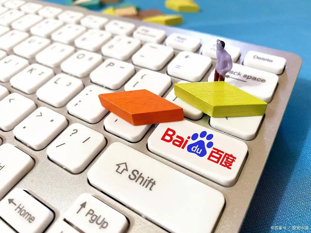 刷网站推广链接