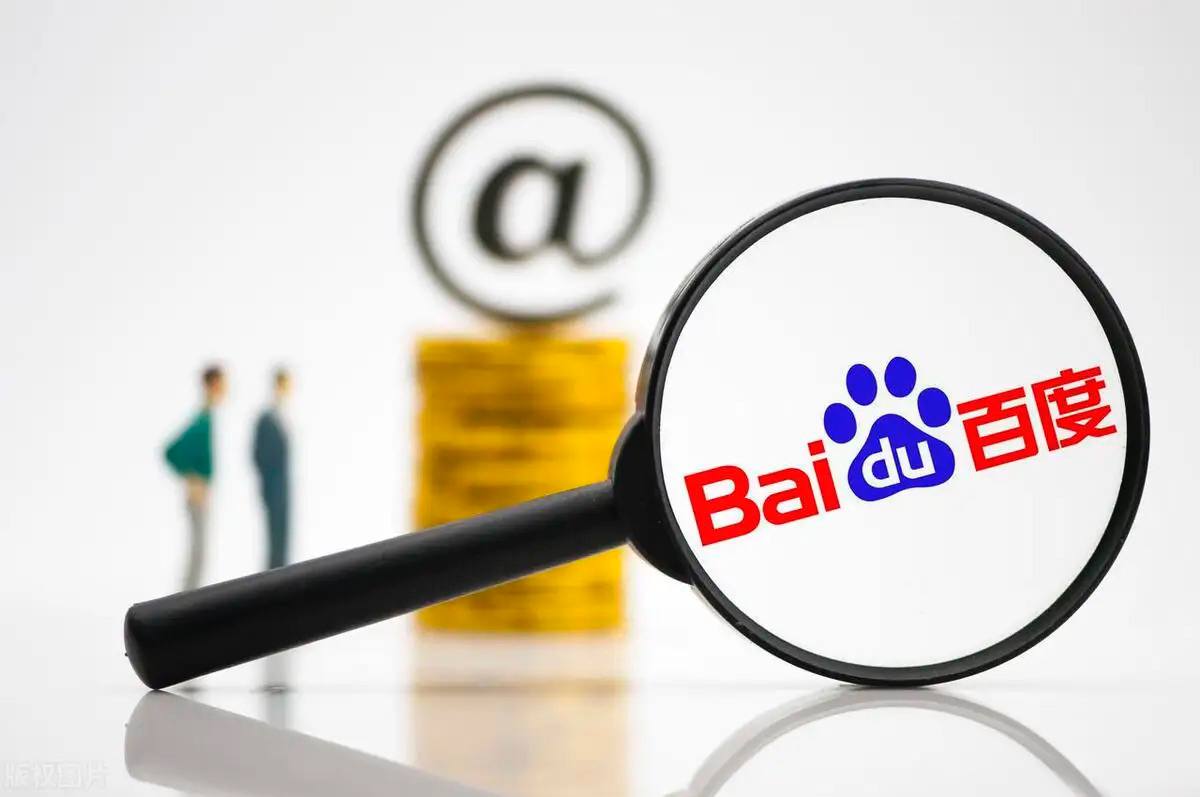 惠州网站推广公司