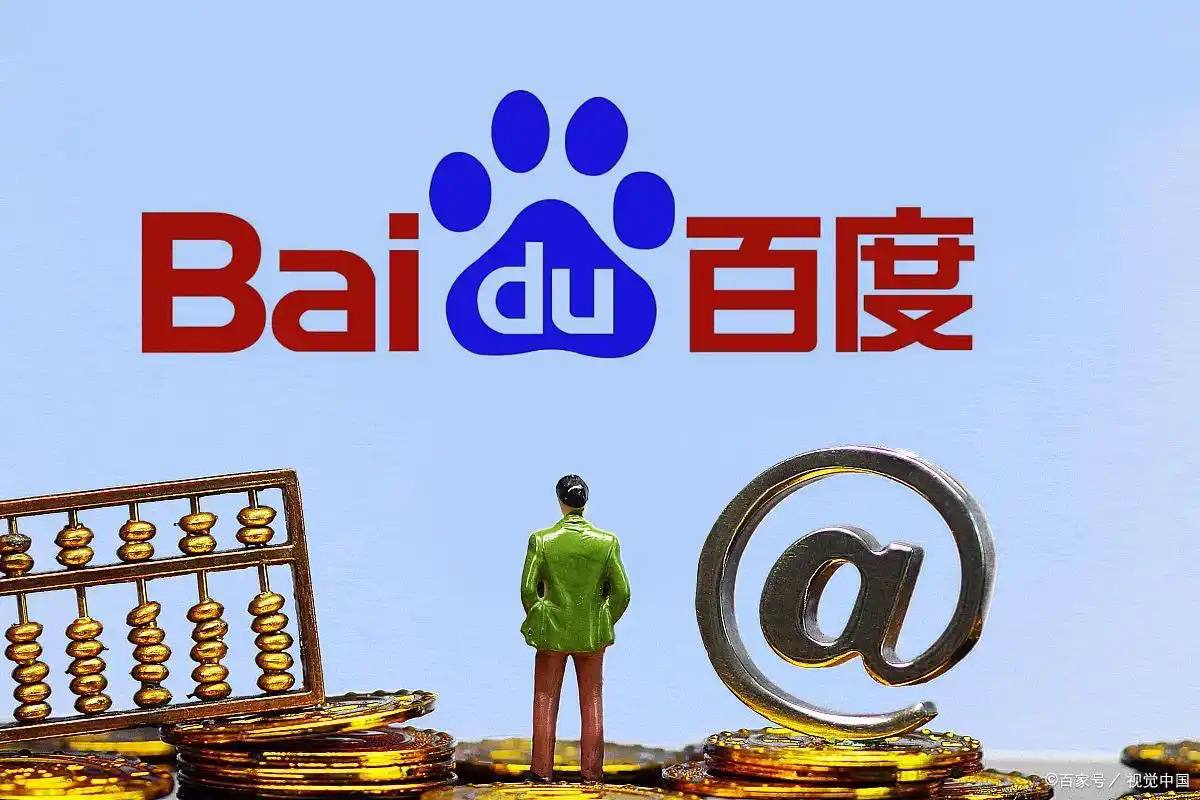 网站企业推广方案