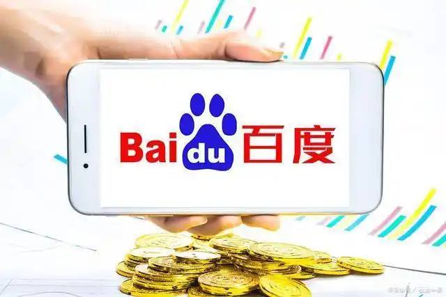 长沙网站推广公司